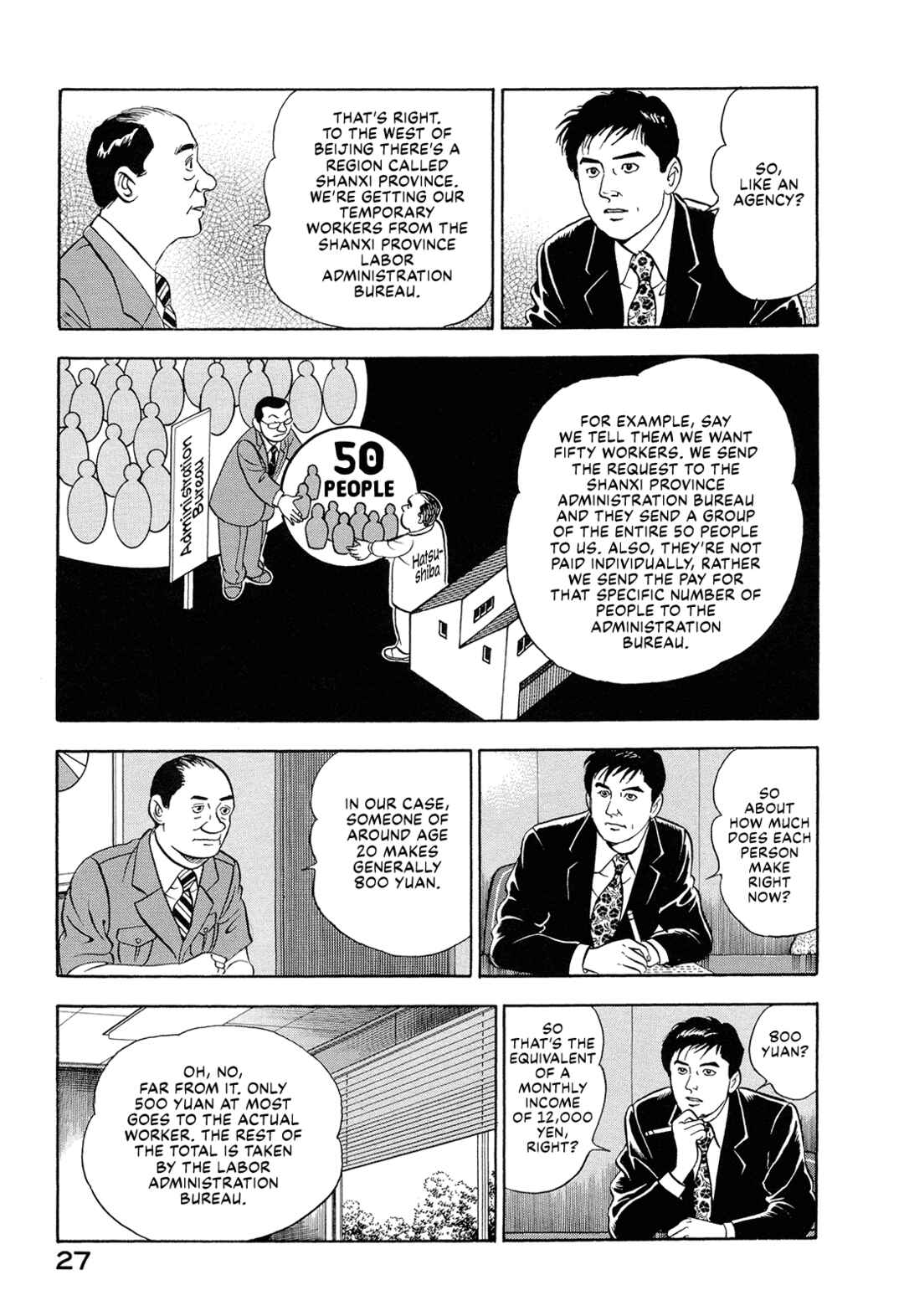 Page 9 Chapter 15 Managing Director Shima Kōsaku