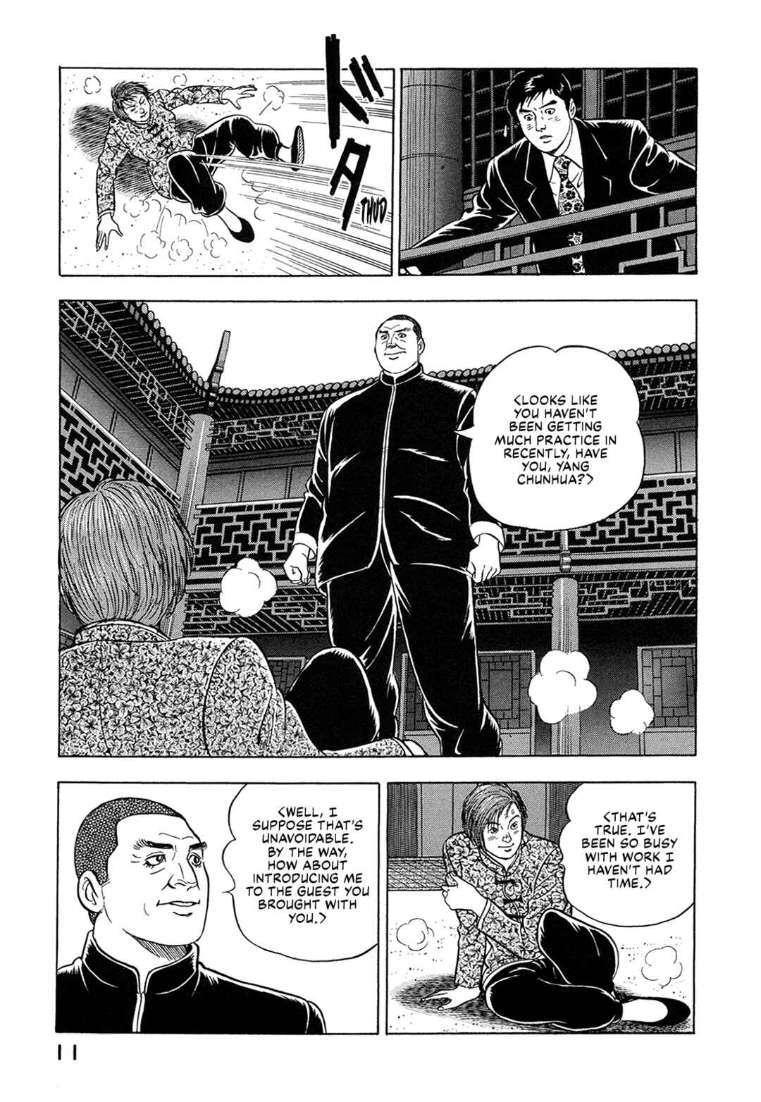 Page 13 Chapter 27 Managing Director Shima Kōsaku