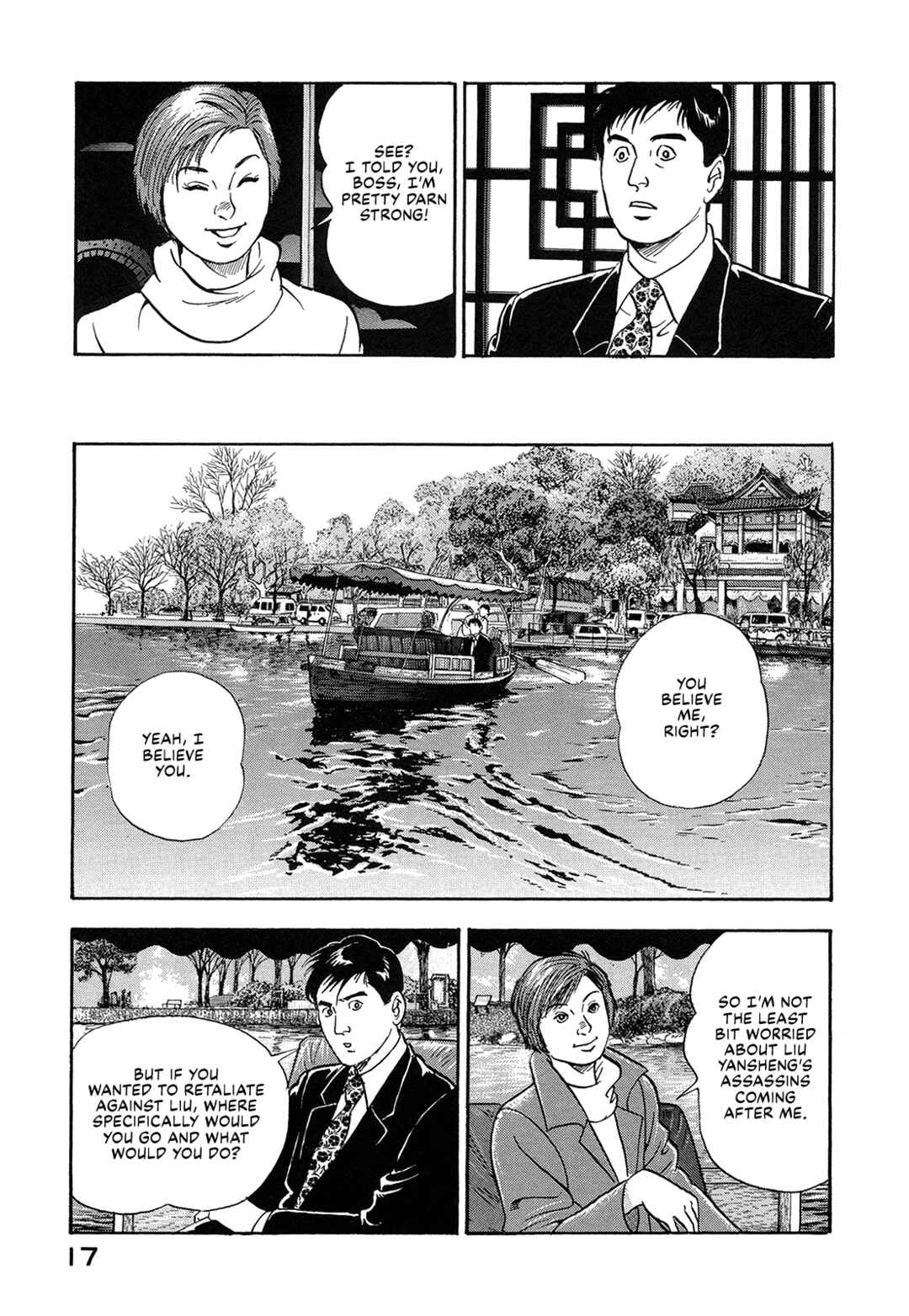 Page 19 Chapter 27 Managing Director Shima Kōsaku