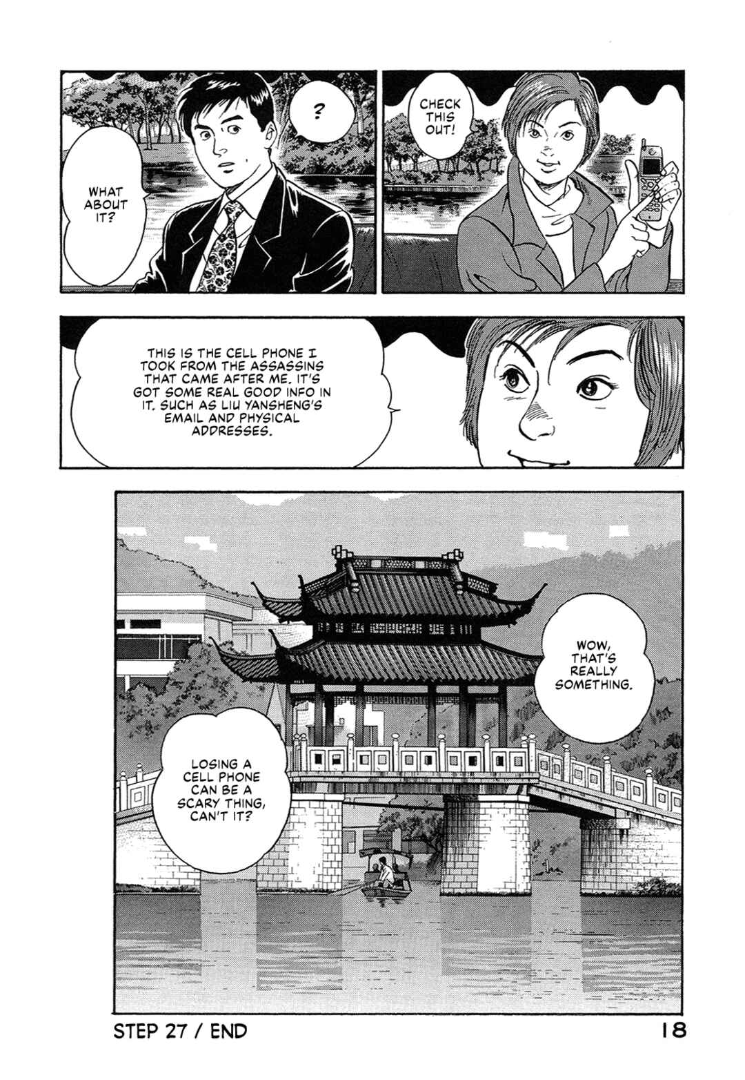 Page 20 Chapter 27 Managing Director Shima Kōsaku