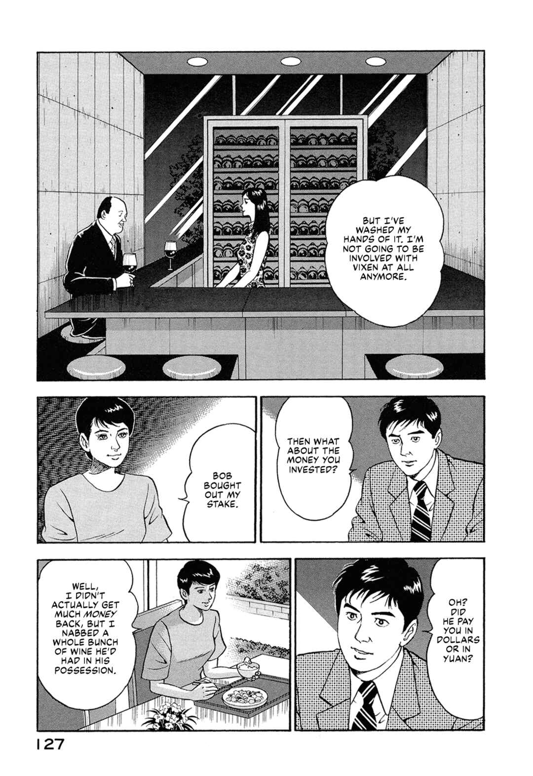 Page 5 Chapter 21 Managing Director Shima Kōsaku