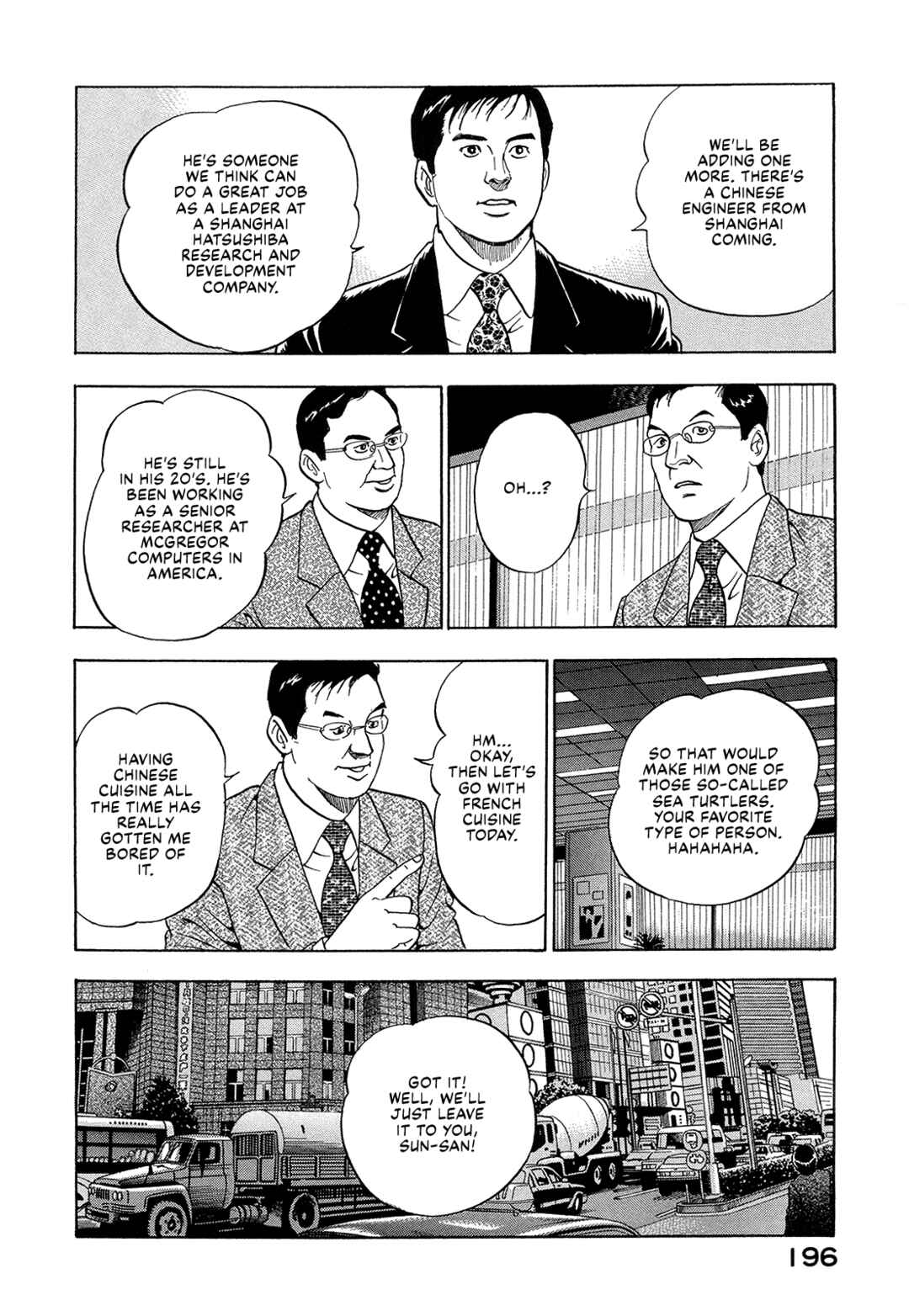 Page 10 Chapter 38 Managing Director Shima Kōsaku