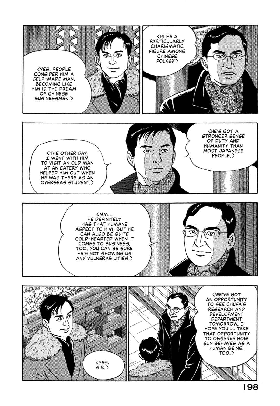 Page 12 Chapter 38 Managing Director Shima Kōsaku