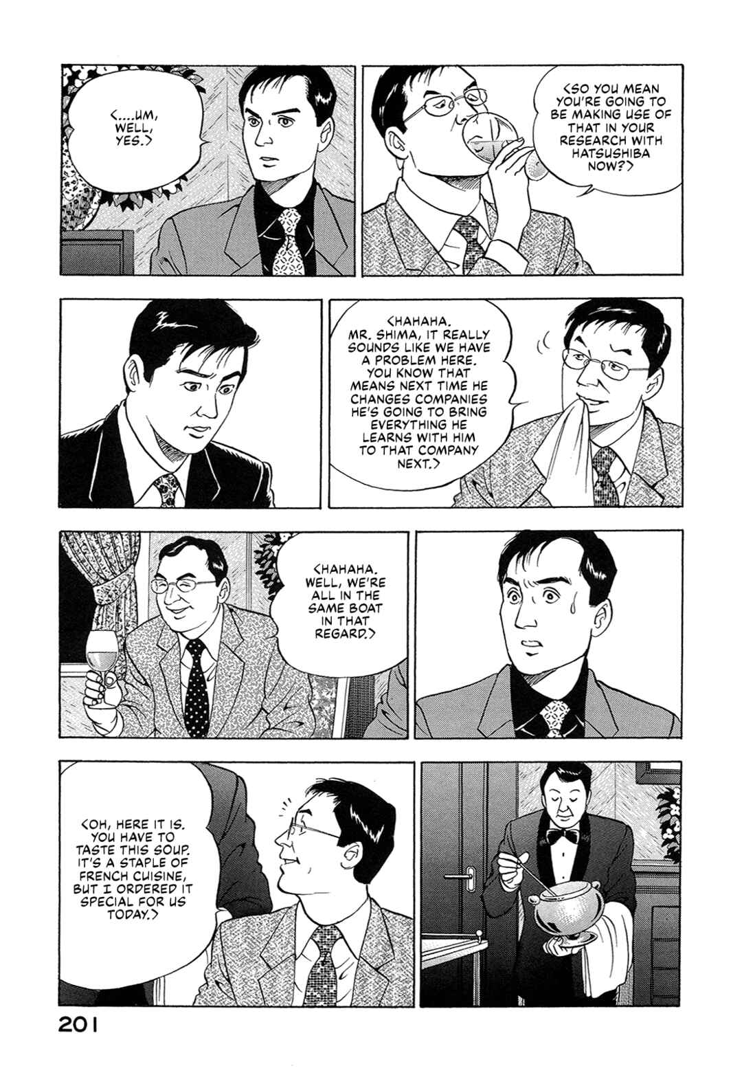 Page 15 Chapter 38 Managing Director Shima Kōsaku