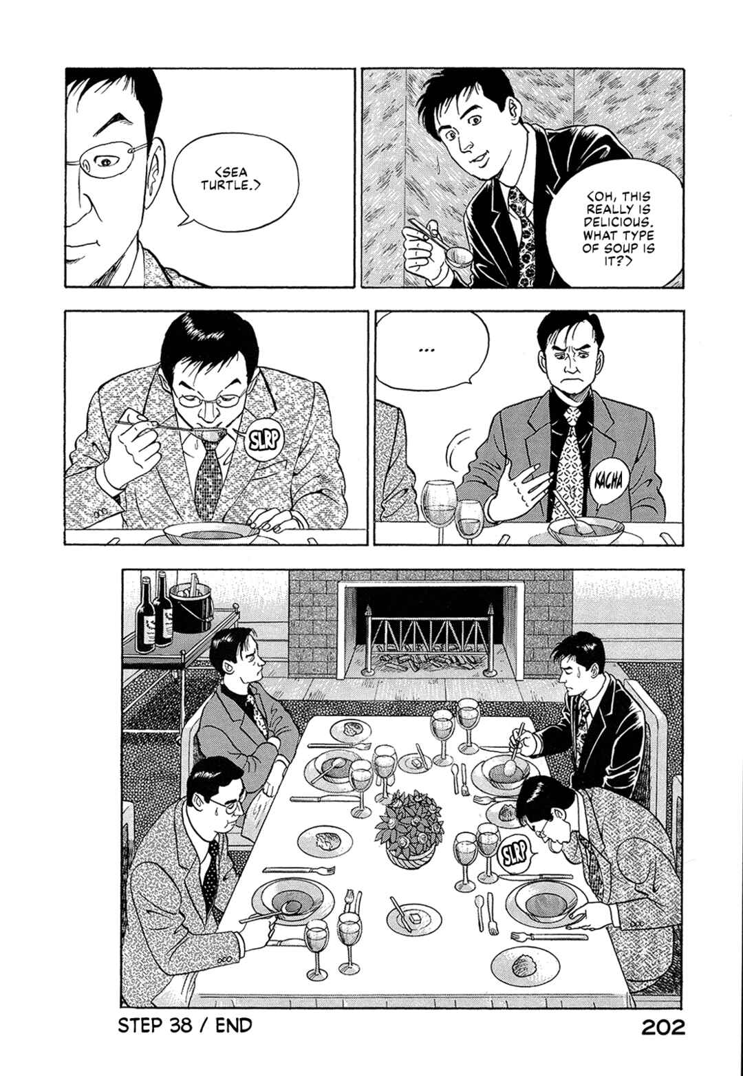 Page 16 Chapter 38 Managing Director Shima Kōsaku