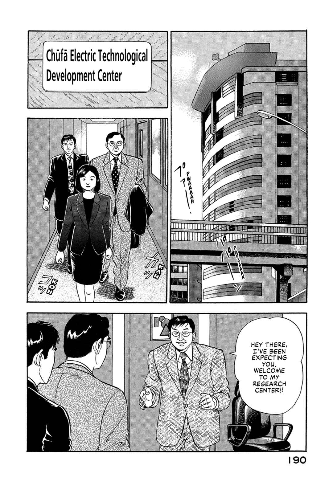 Page 4 Chapter 38 Managing Director Shima Kōsaku