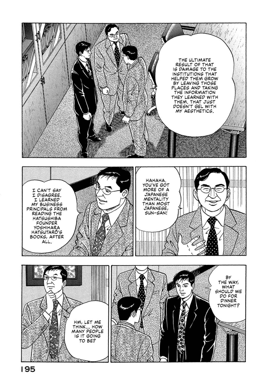 Page 9 Chapter 38 Managing Director Shima Kōsaku