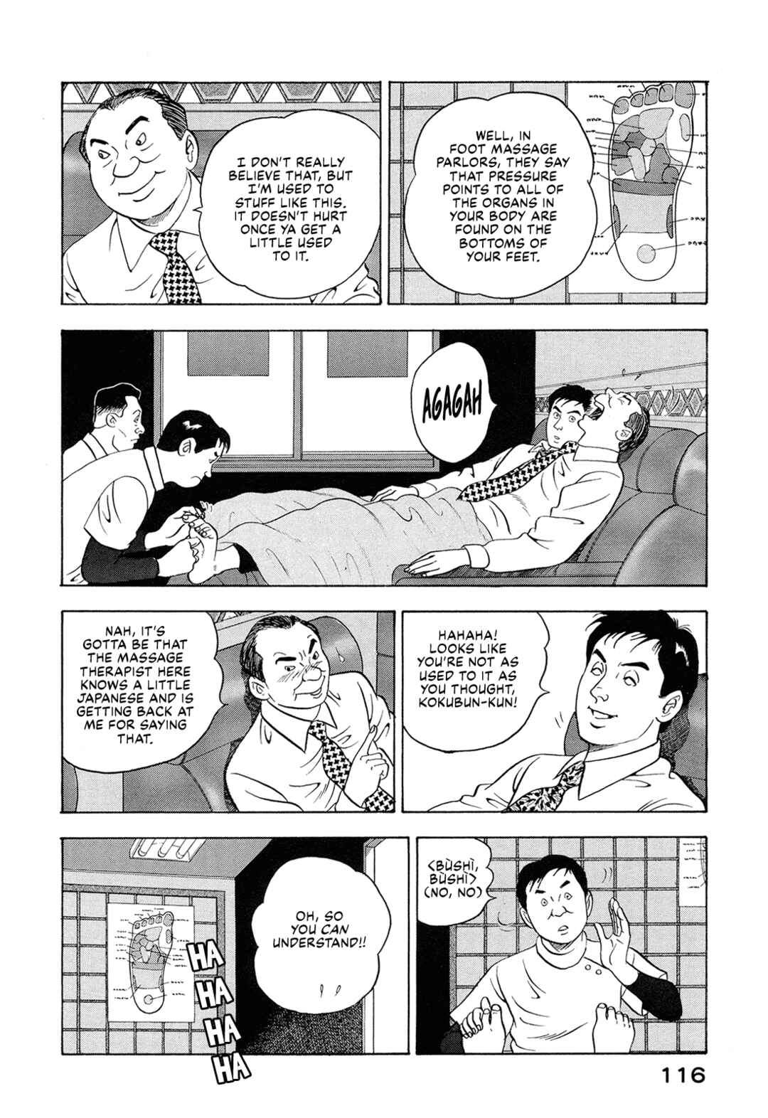Page 10 Chapter 48 Managing Director Shima Kōsaku