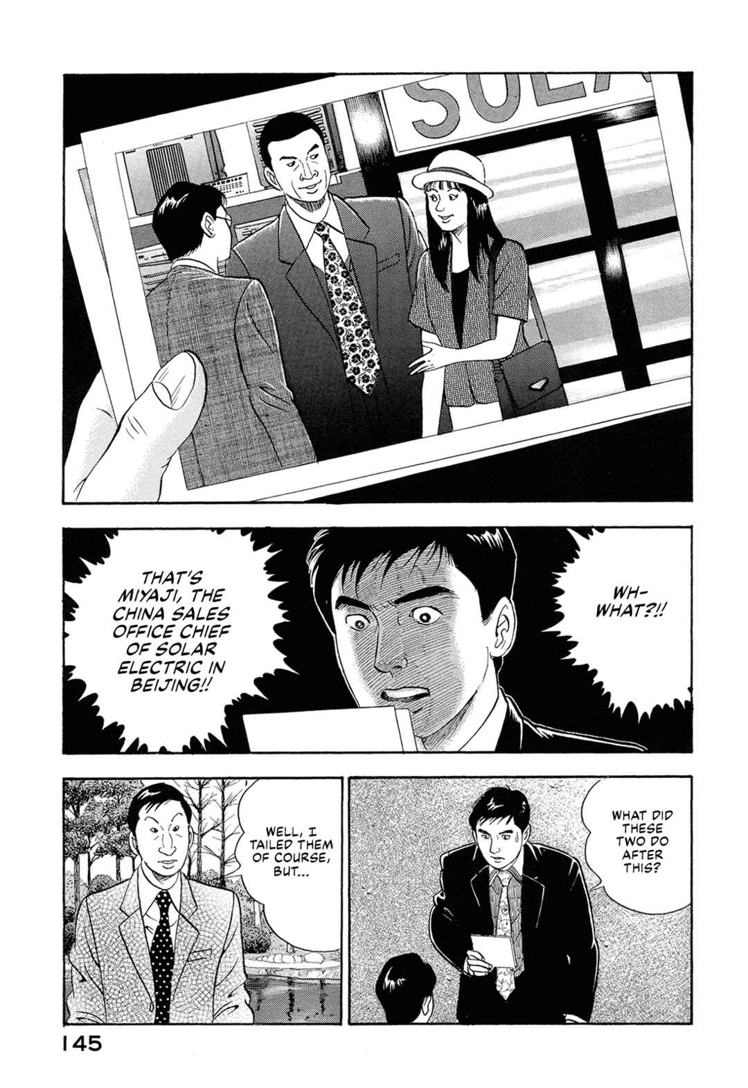 Page 7 Chapter 48 Managing Director Shima Kōsaku
