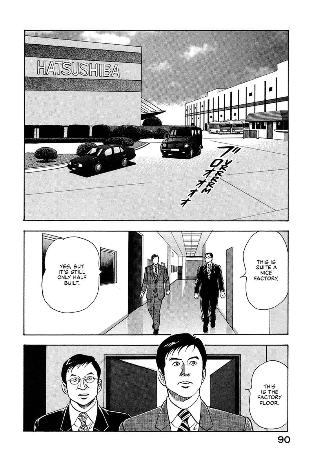 Page 4 Chapter 58 Managing Director Shima Kōsaku
