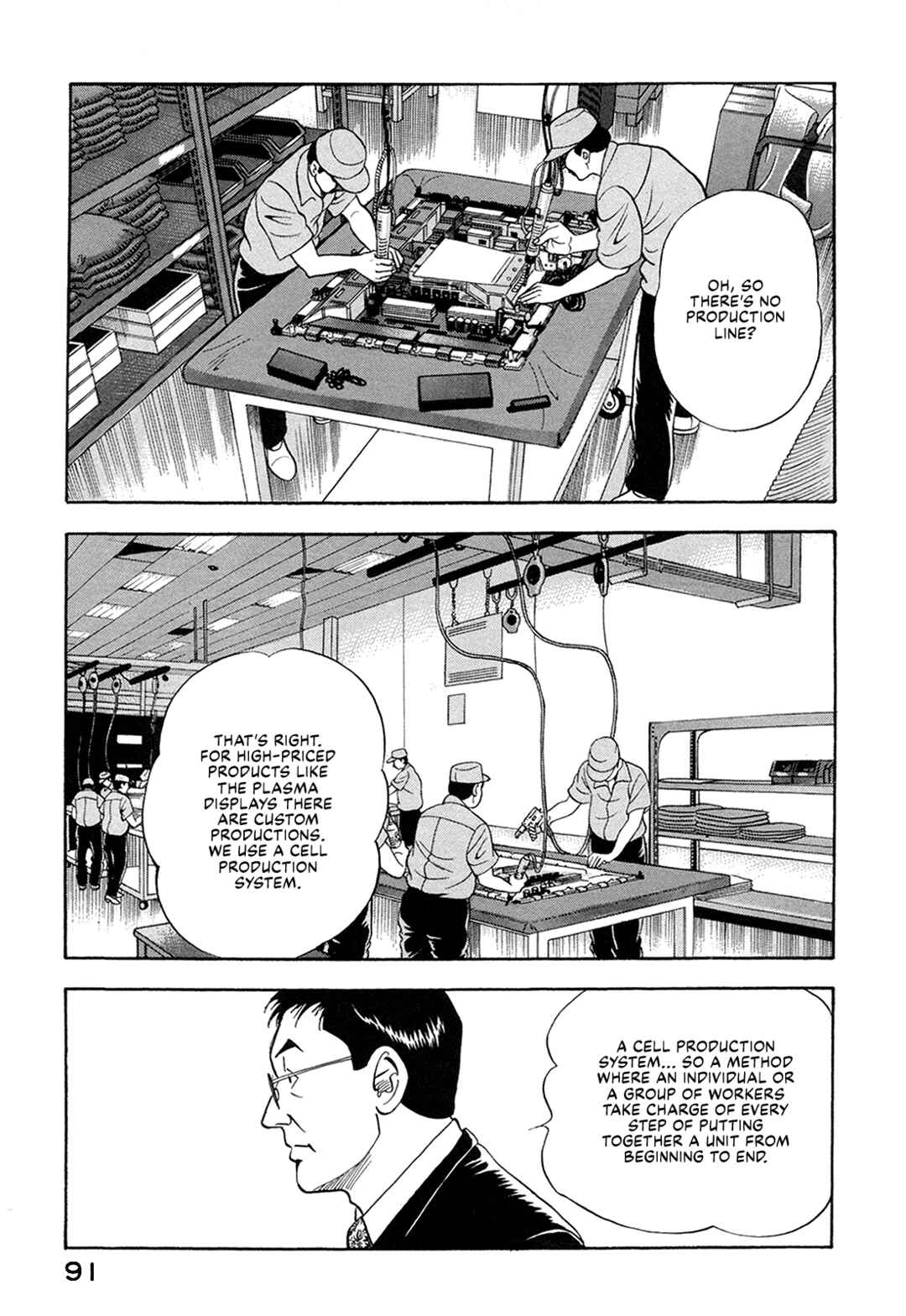 Page 5 Chapter 58 Managing Director Shima Kōsaku