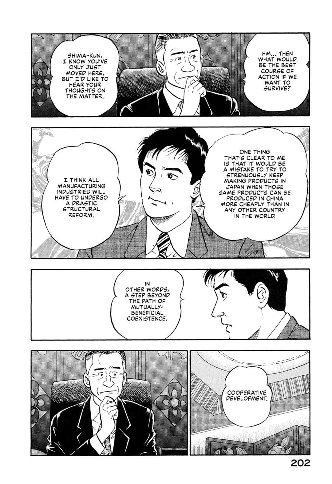 Page 12 Chapter 25 Managing Director Shima Kōsaku