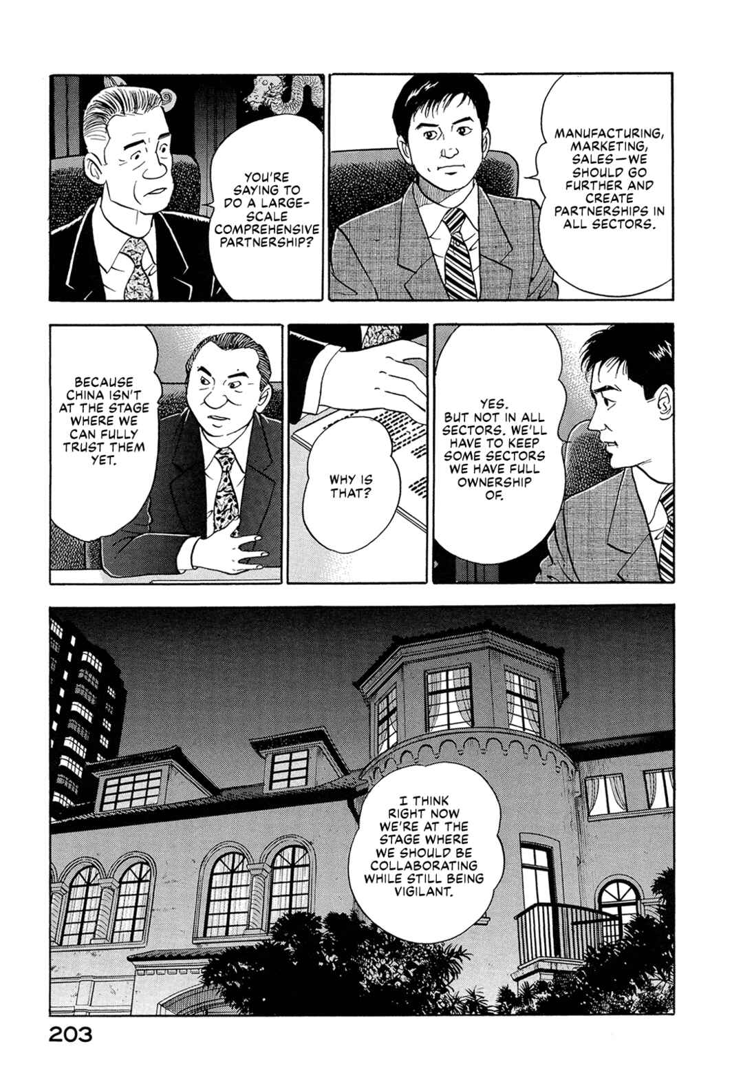 Page 13 Chapter 25 Managing Director Shima Kōsaku