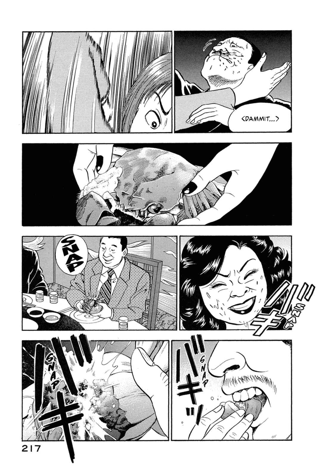 Page 10 Chapter 26 Managing Director Shima Kōsaku