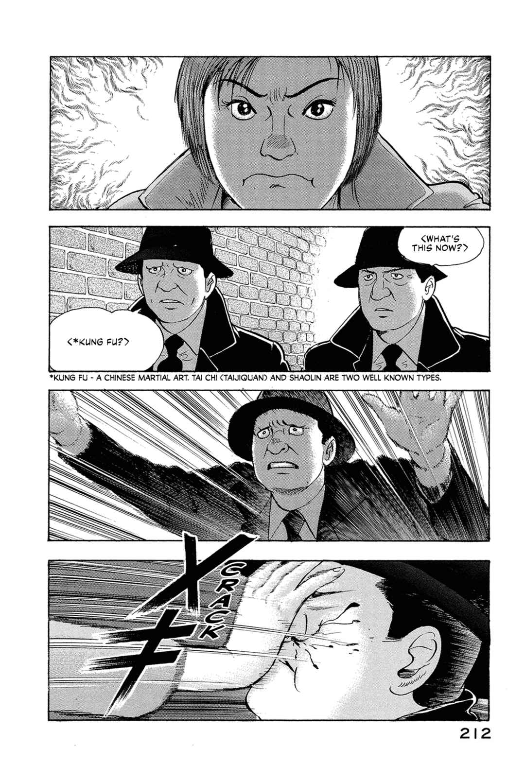 Page 5 Chapter 26 Managing Director Shima Kōsaku