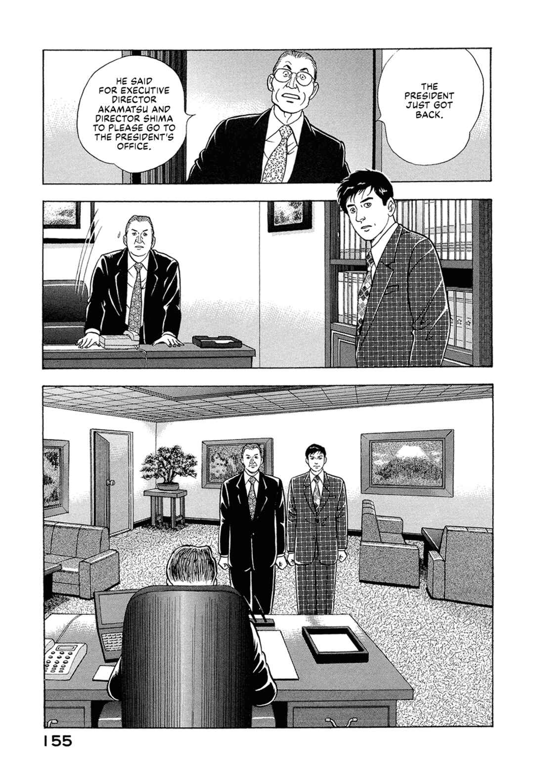 Page 13 Chapter 9 Managing Director Shima Kōsaku