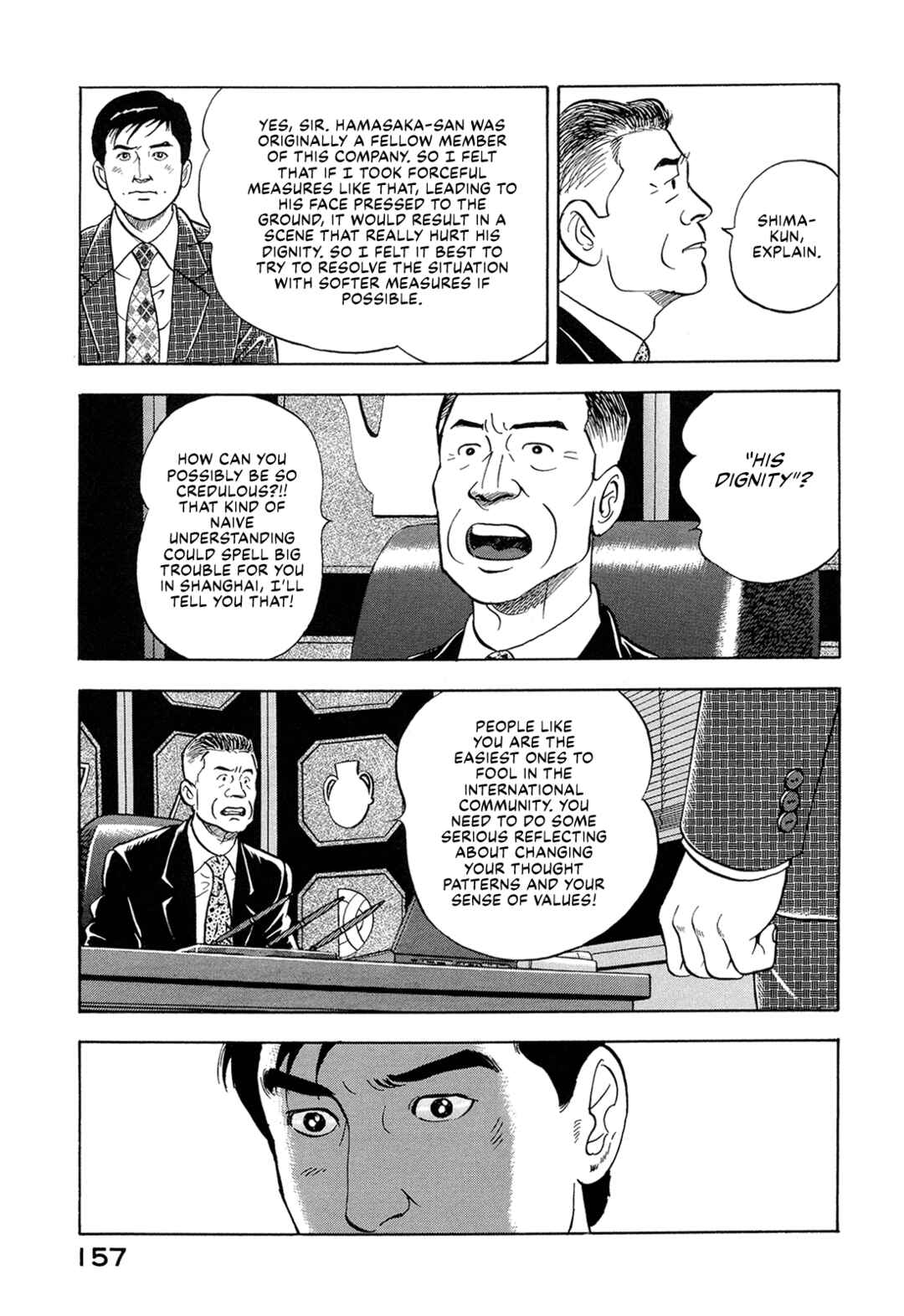 Page 15 Chapter 9 Managing Director Shima Kōsaku
