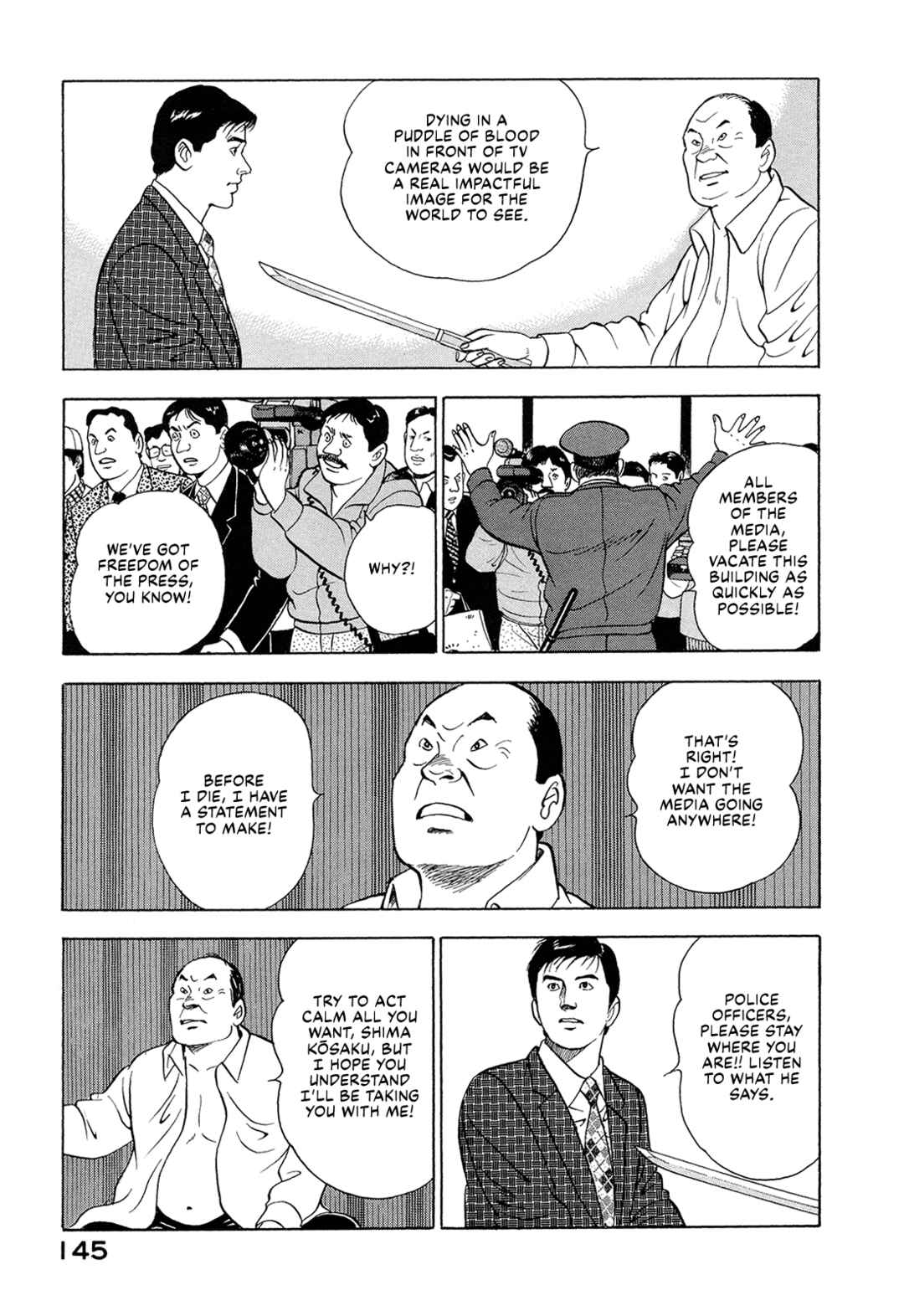 Page 3 Chapter 9 Managing Director Shima Kōsaku