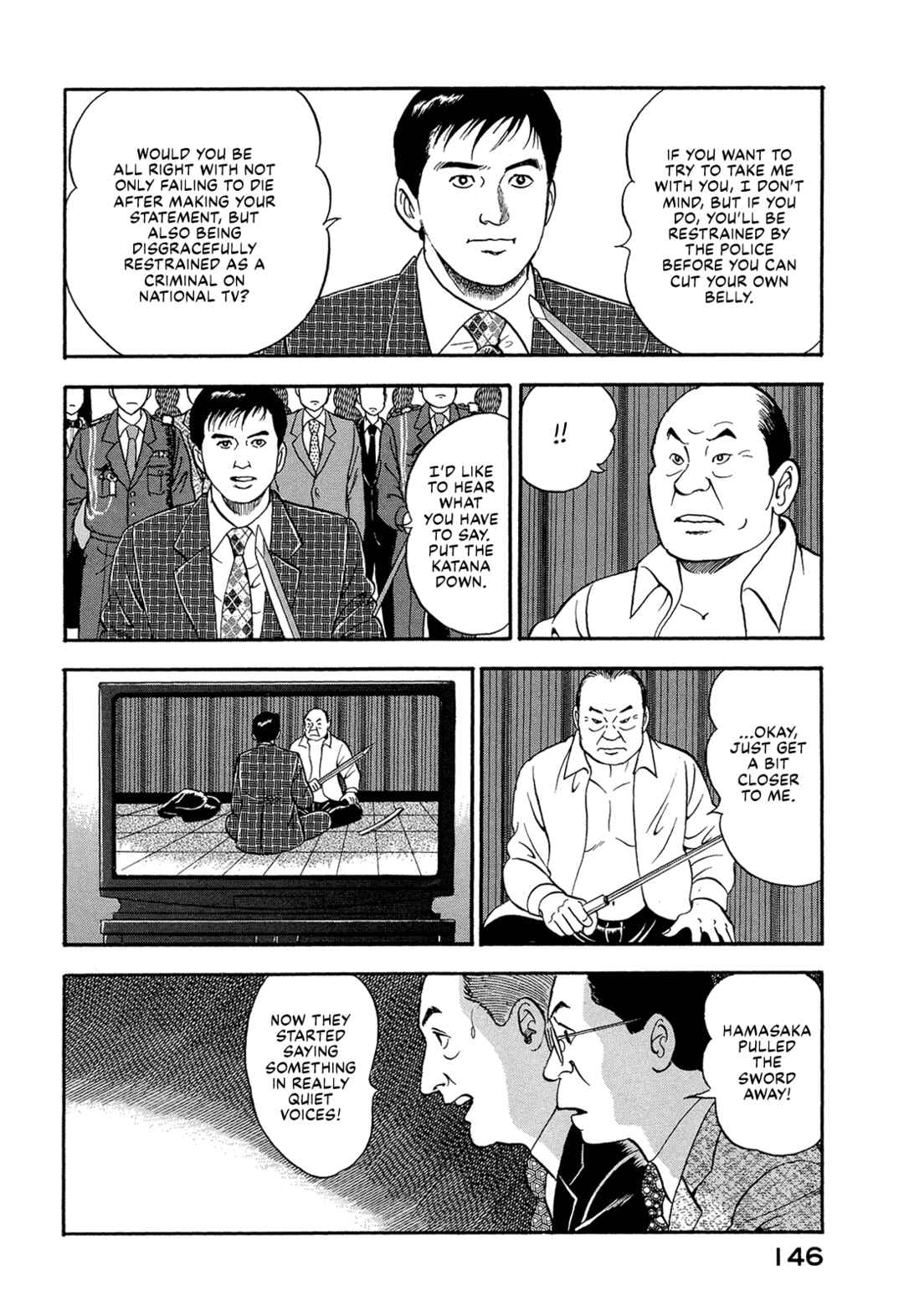Page 4 Chapter 9 Managing Director Shima Kōsaku