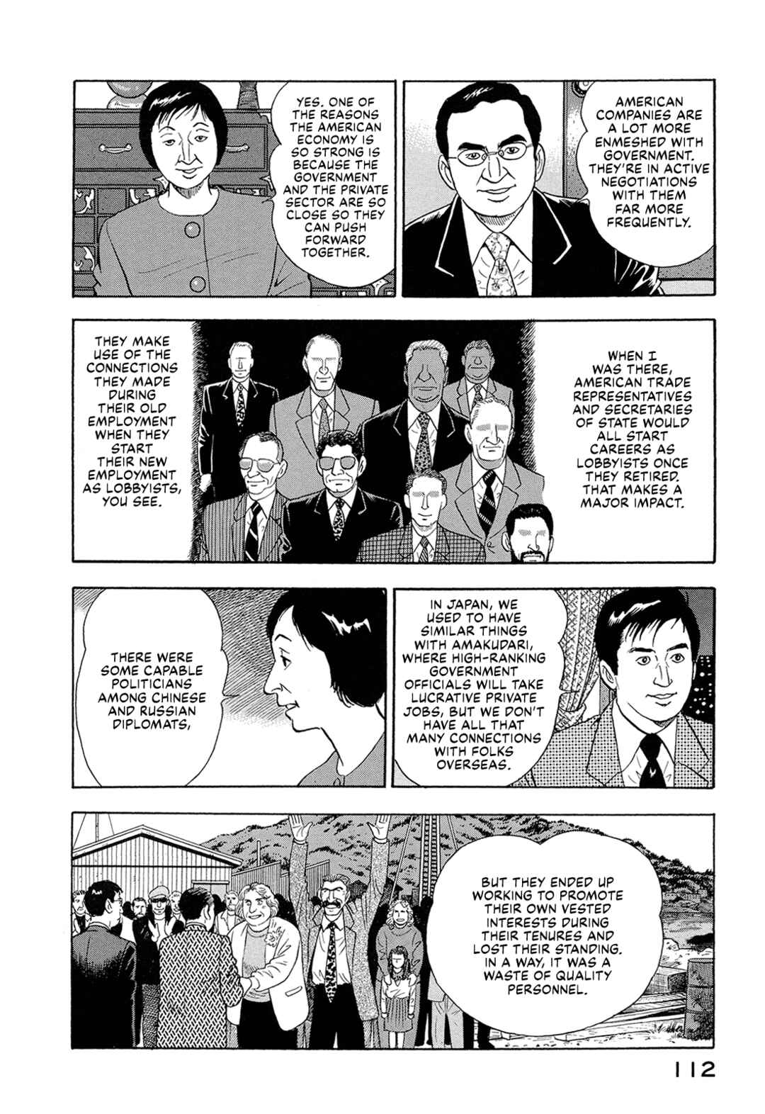 Page 11 Chapter 20 Managing Director Shima Kōsaku