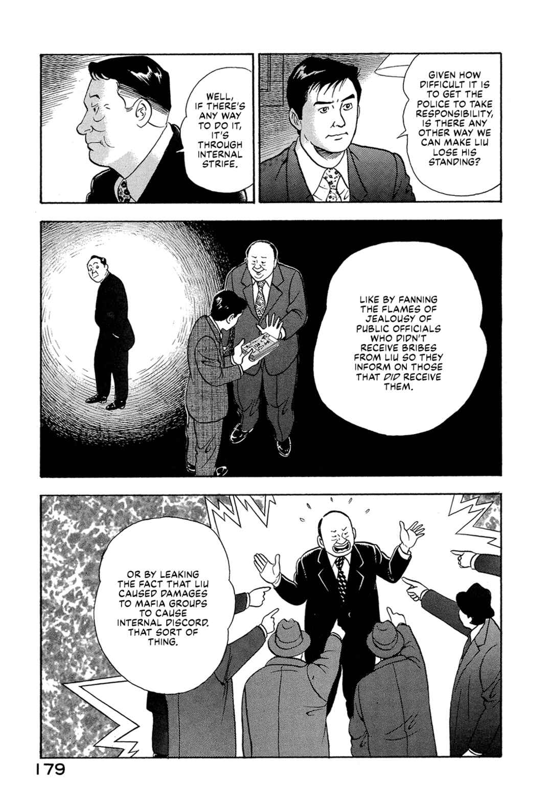 Page 5 Chapter 24 Managing Director Shima Kōsaku