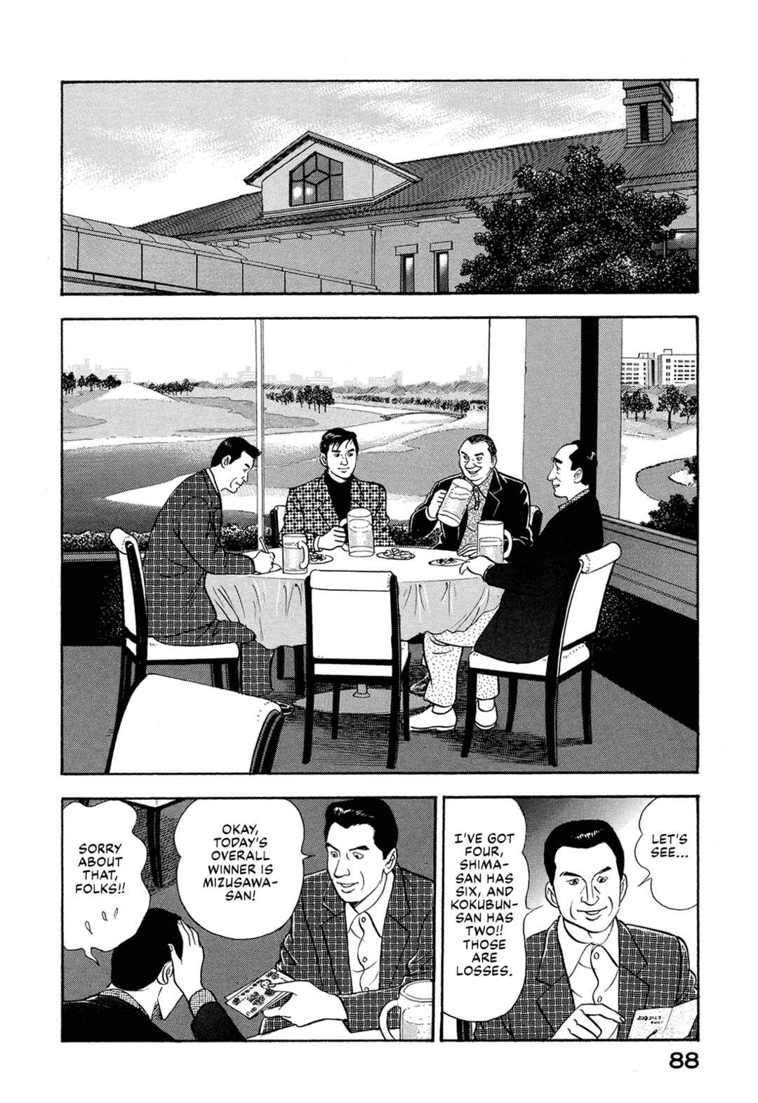 Page 6 Chapter 45 Managing Director Shima Kōsaku