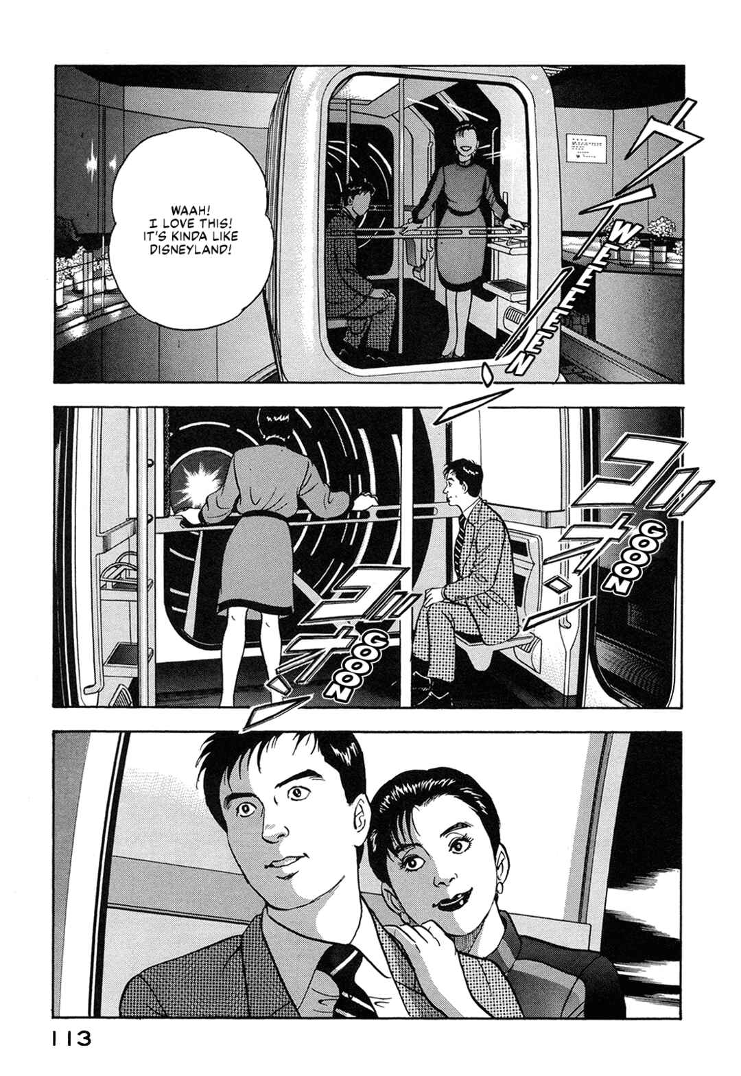 Page 11 Chapter 59 Managing Director Shima Kōsaku