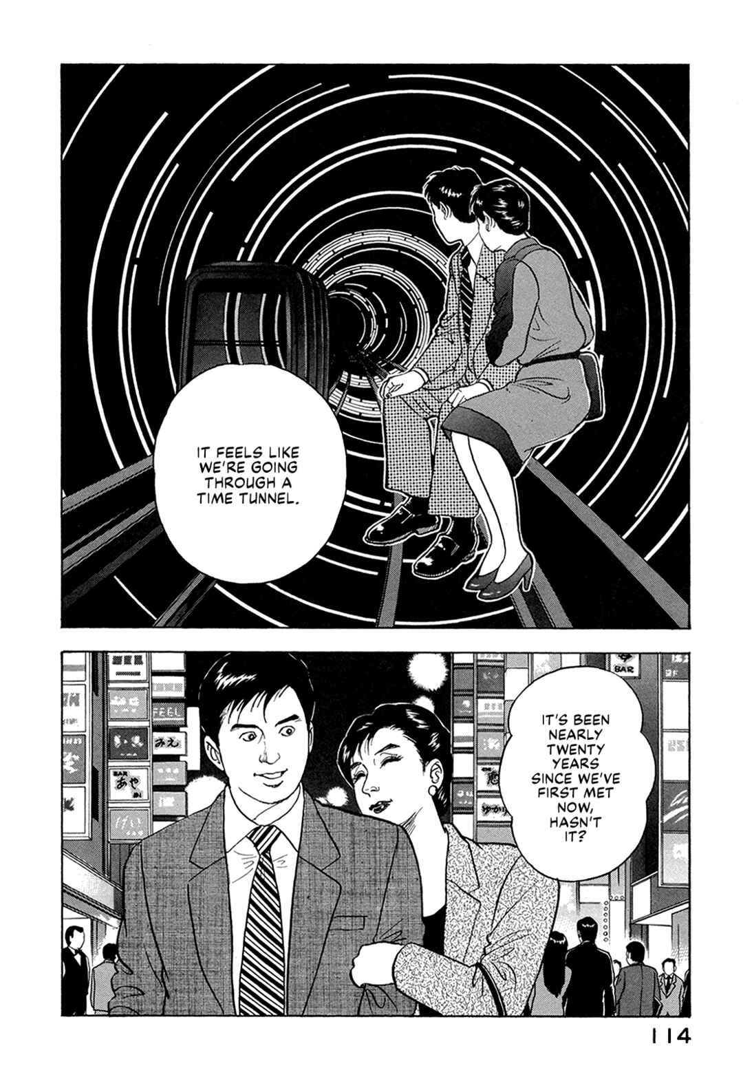 Page 12 Chapter 59 Managing Director Shima Kōsaku