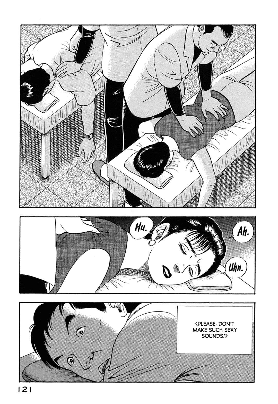 Page 19 Chapter 59 Managing Director Shima Kōsaku