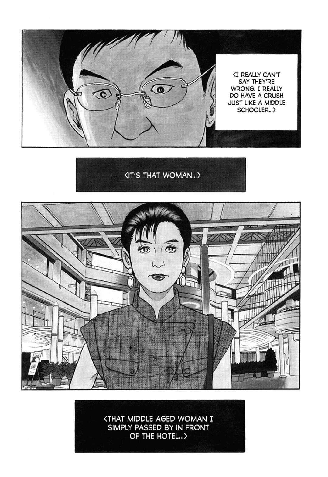 Page 3 Chapter 59 Managing Director Shima Kōsaku