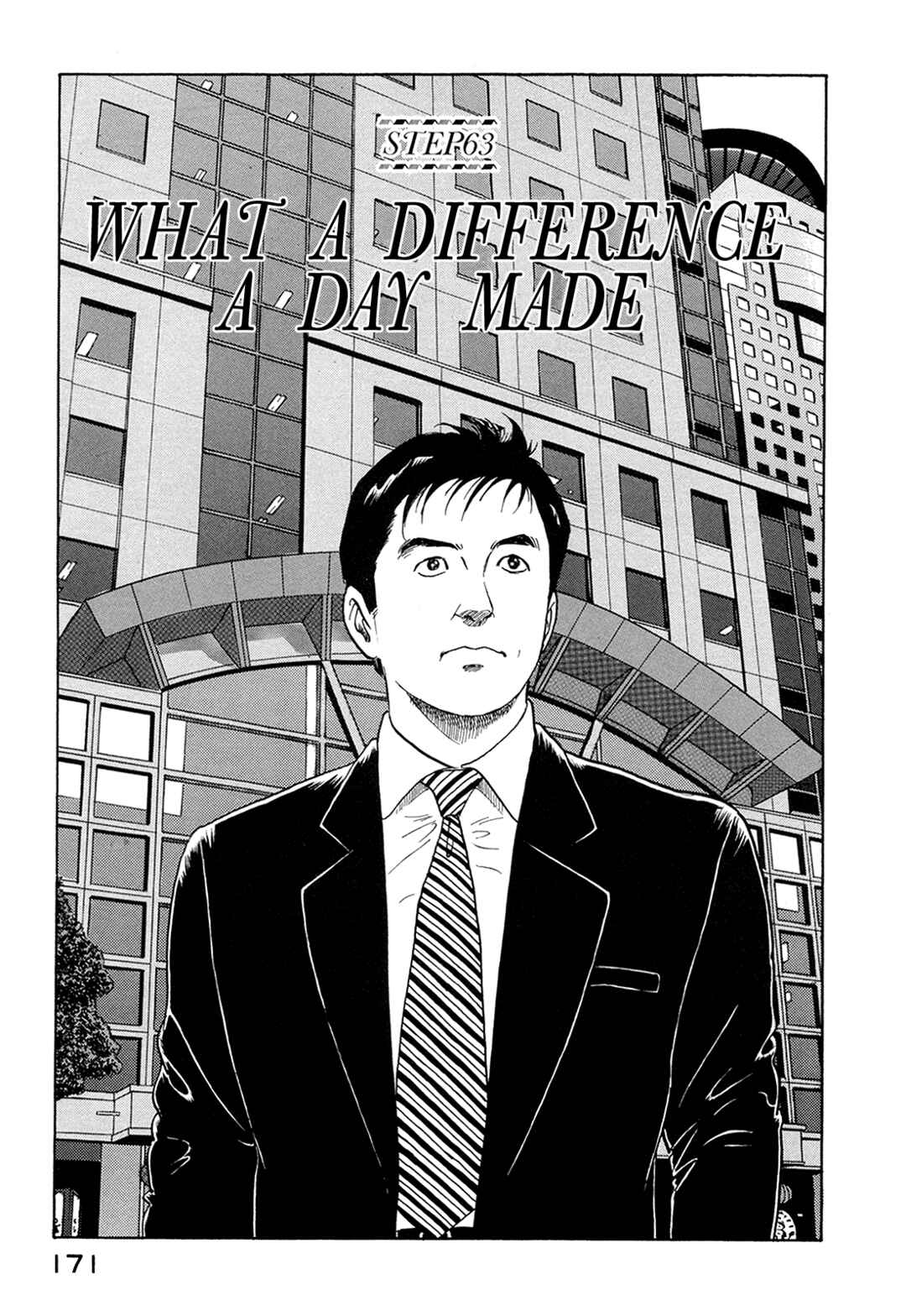 Page 1 Chapter 63 Managing Director Shima Kōsaku