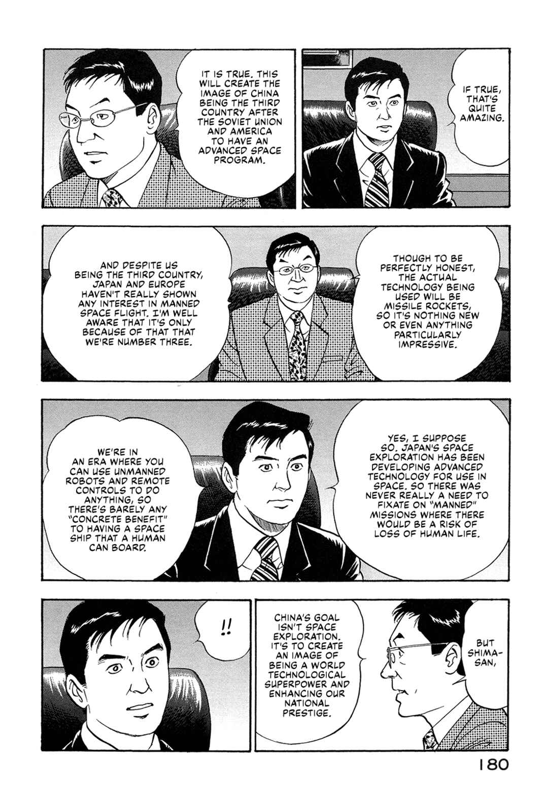 Page 10 Chapter 63 Managing Director Shima Kōsaku