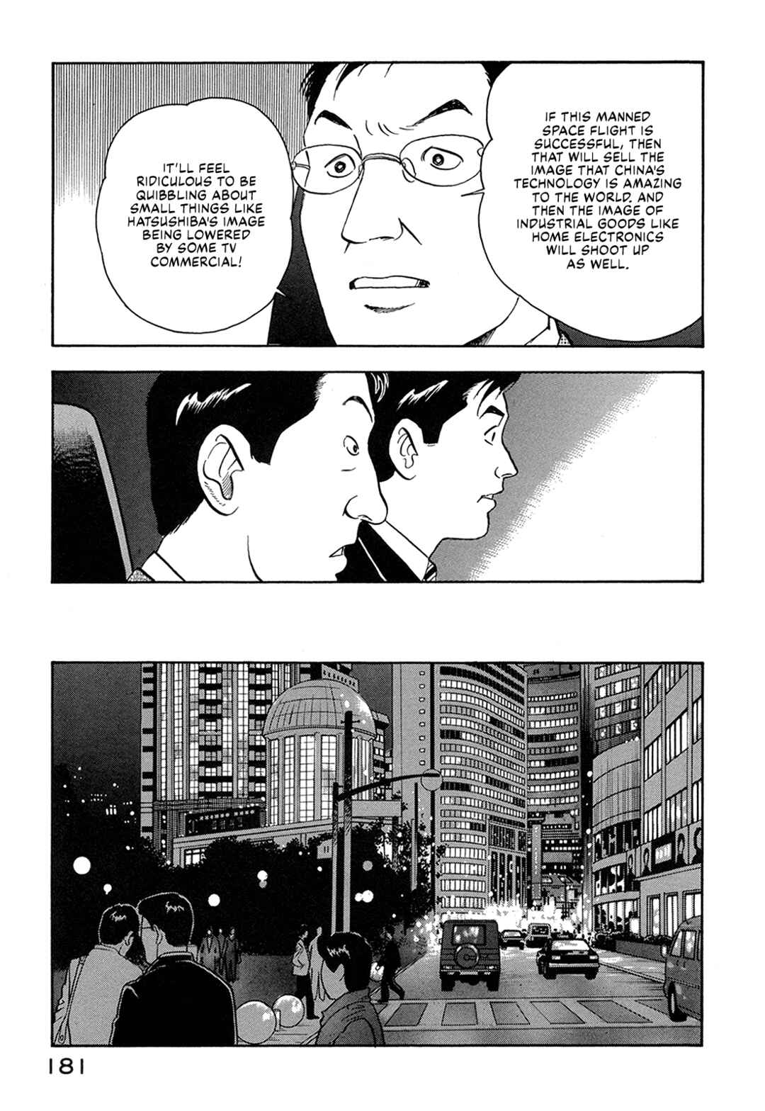 Page 11 Chapter 63 Managing Director Shima Kōsaku