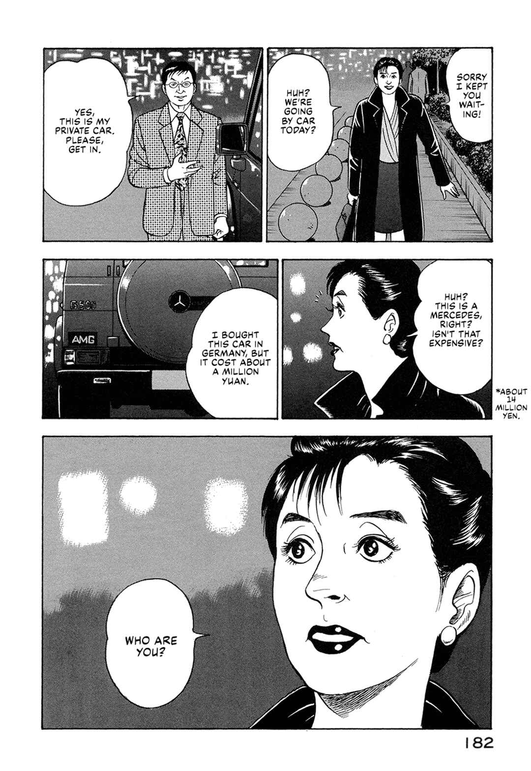 Page 12 Chapter 63 Managing Director Shima Kōsaku