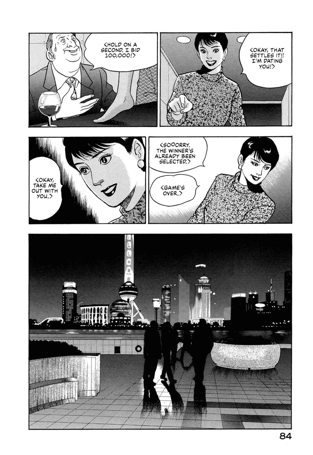 Page 14 Chapter 18 Managing Director Shima Kōsaku