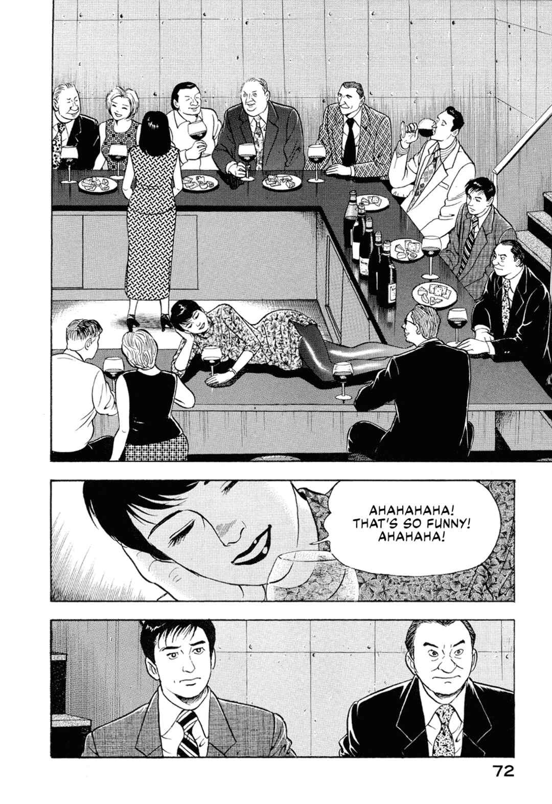 Page 2 Chapter 18 Managing Director Shima Kōsaku