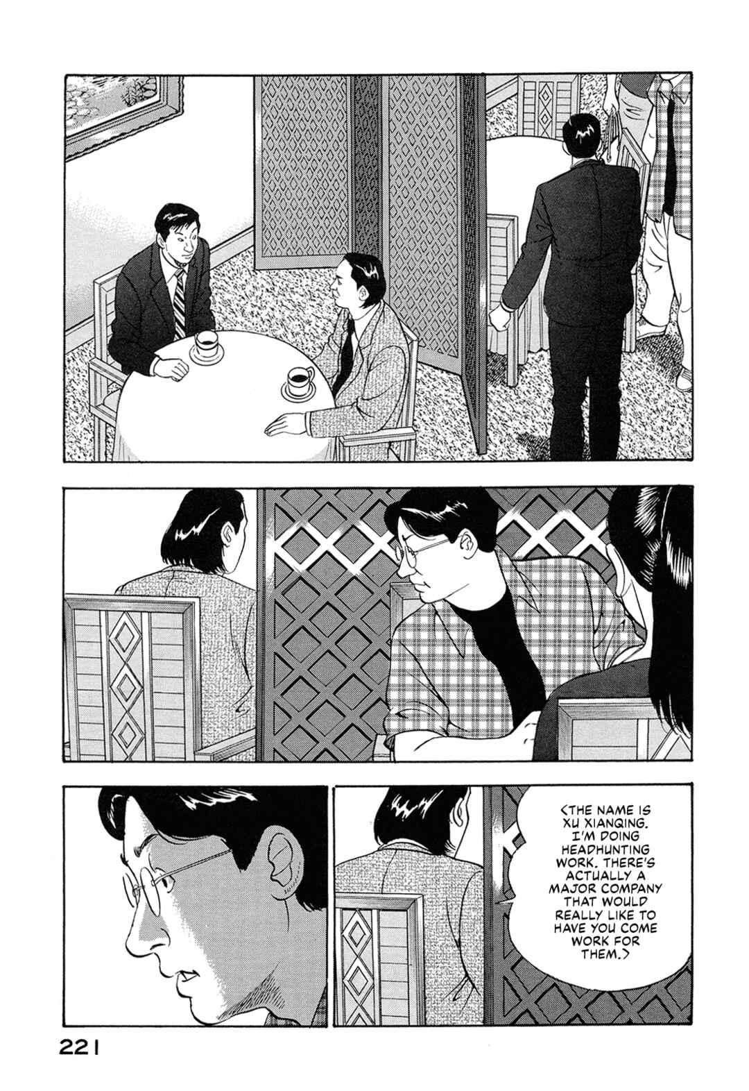 Page 15 Chapter 52 Managing Director Shima Kōsaku