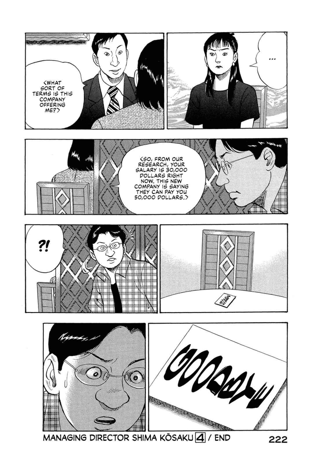 Page 16 Chapter 52 Managing Director Shima Kōsaku