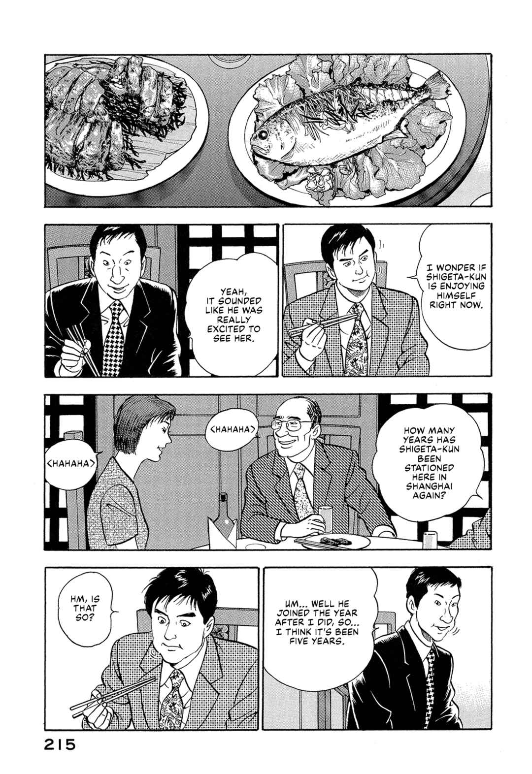 Page 9 Chapter 52 Managing Director Shima Kōsaku