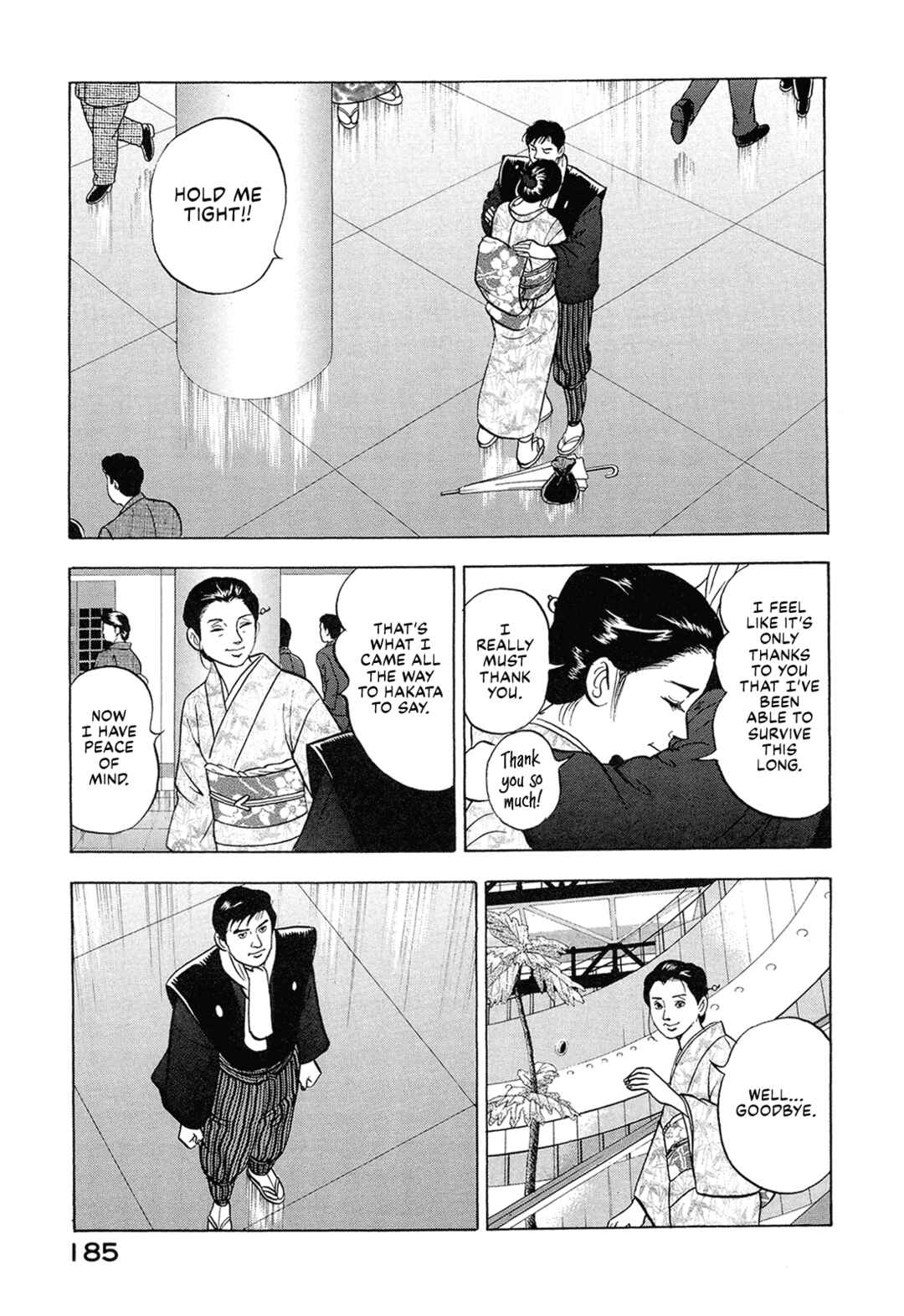 Page 11 Chapter 11 Managing Director Shima Kōsaku