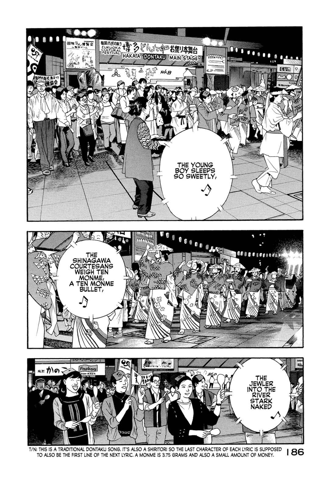 Page 12 Chapter 11 Managing Director Shima Kōsaku