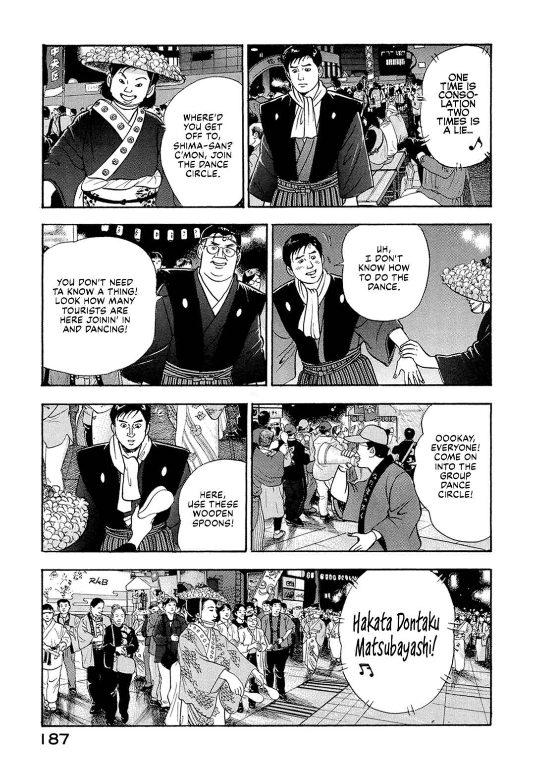 Page 13 Chapter 11 Managing Director Shima Kōsaku