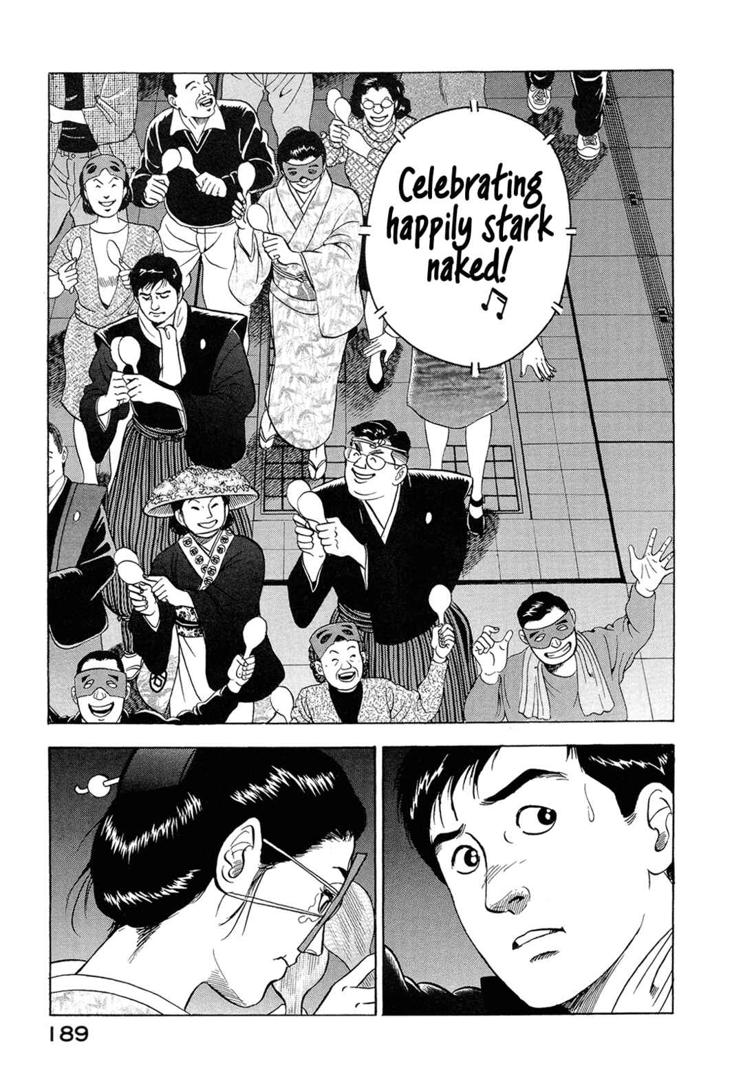 Page 15 Chapter 11 Managing Director Shima Kōsaku