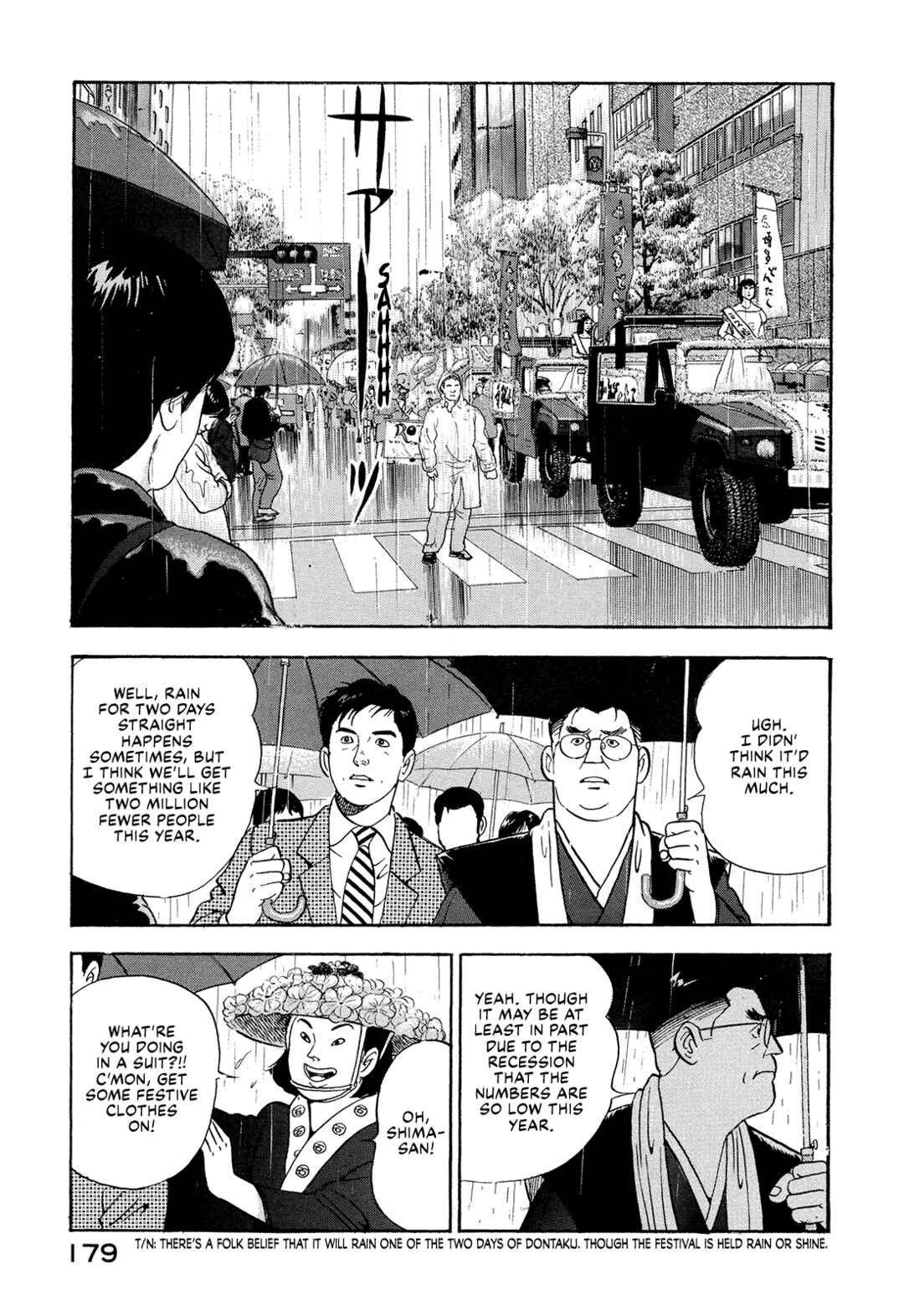 Page 5 Chapter 11 Managing Director Shima Kōsaku