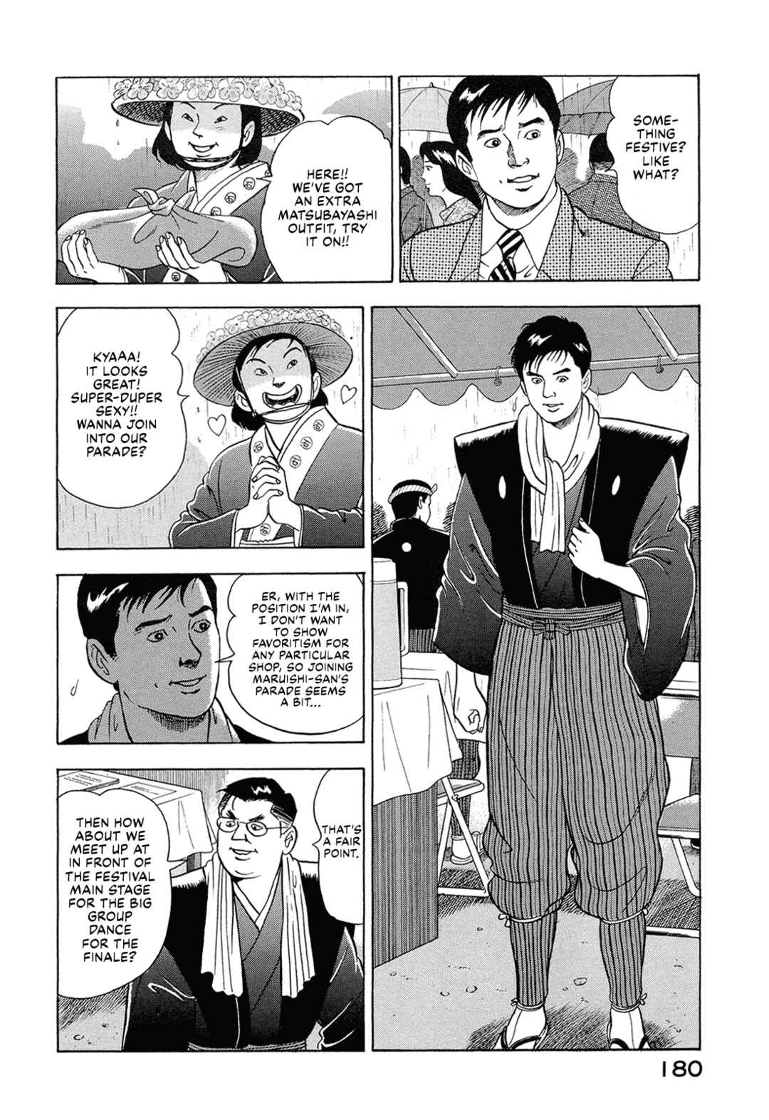 Page 6 Chapter 11 Managing Director Shima Kōsaku
