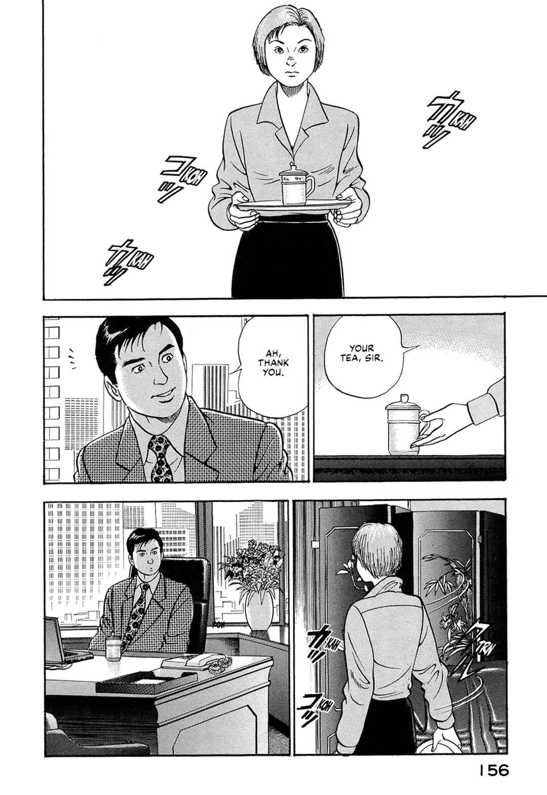 Page 2 Chapter 62 Managing Director Shima Kōsaku