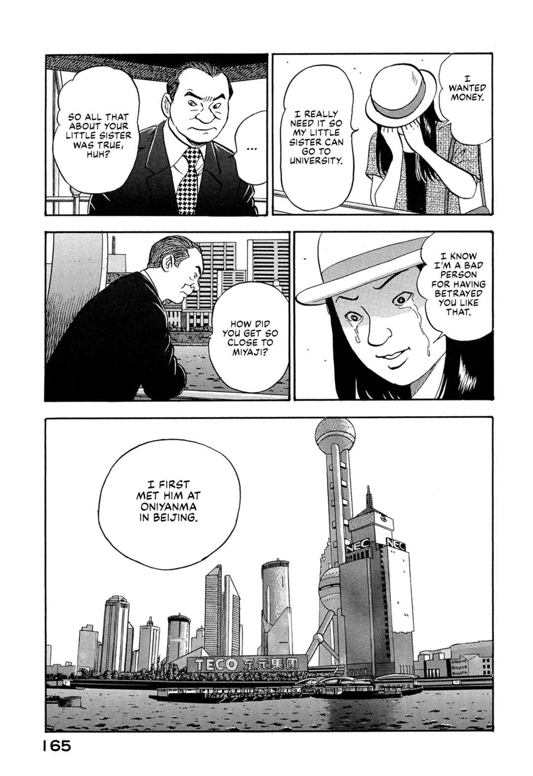 Page 11 Chapter 49 Managing Director Shima Kōsaku