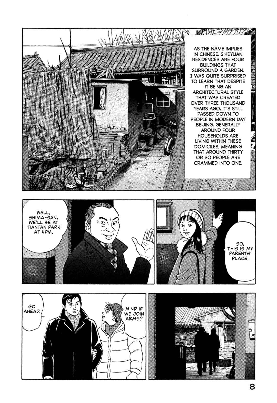 Page 10 Chapter 40 Managing Director Shima Kōsaku