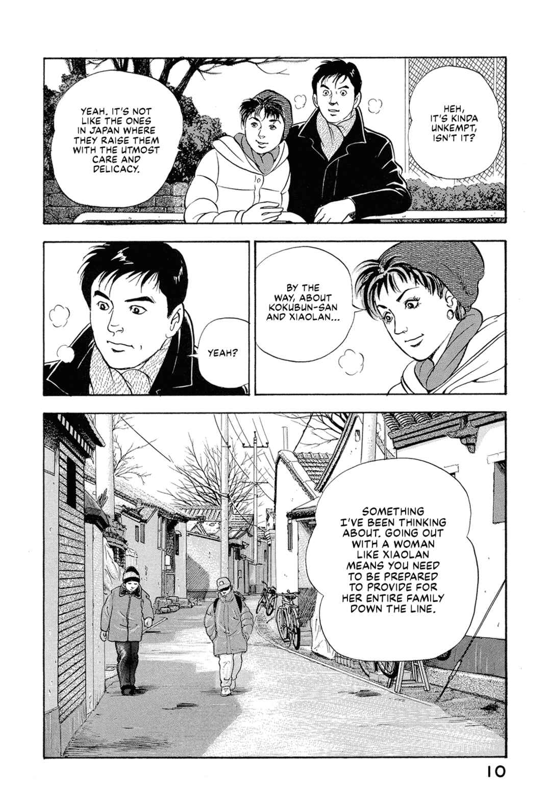 Page 12 Chapter 40 Managing Director Shima Kōsaku