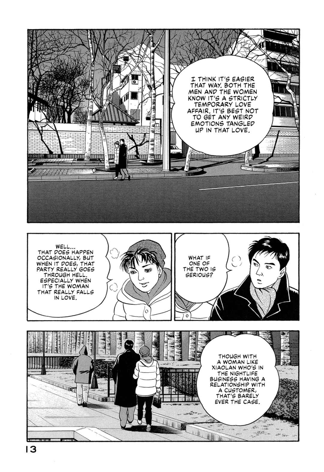 Page 15 Chapter 40 Managing Director Shima Kōsaku